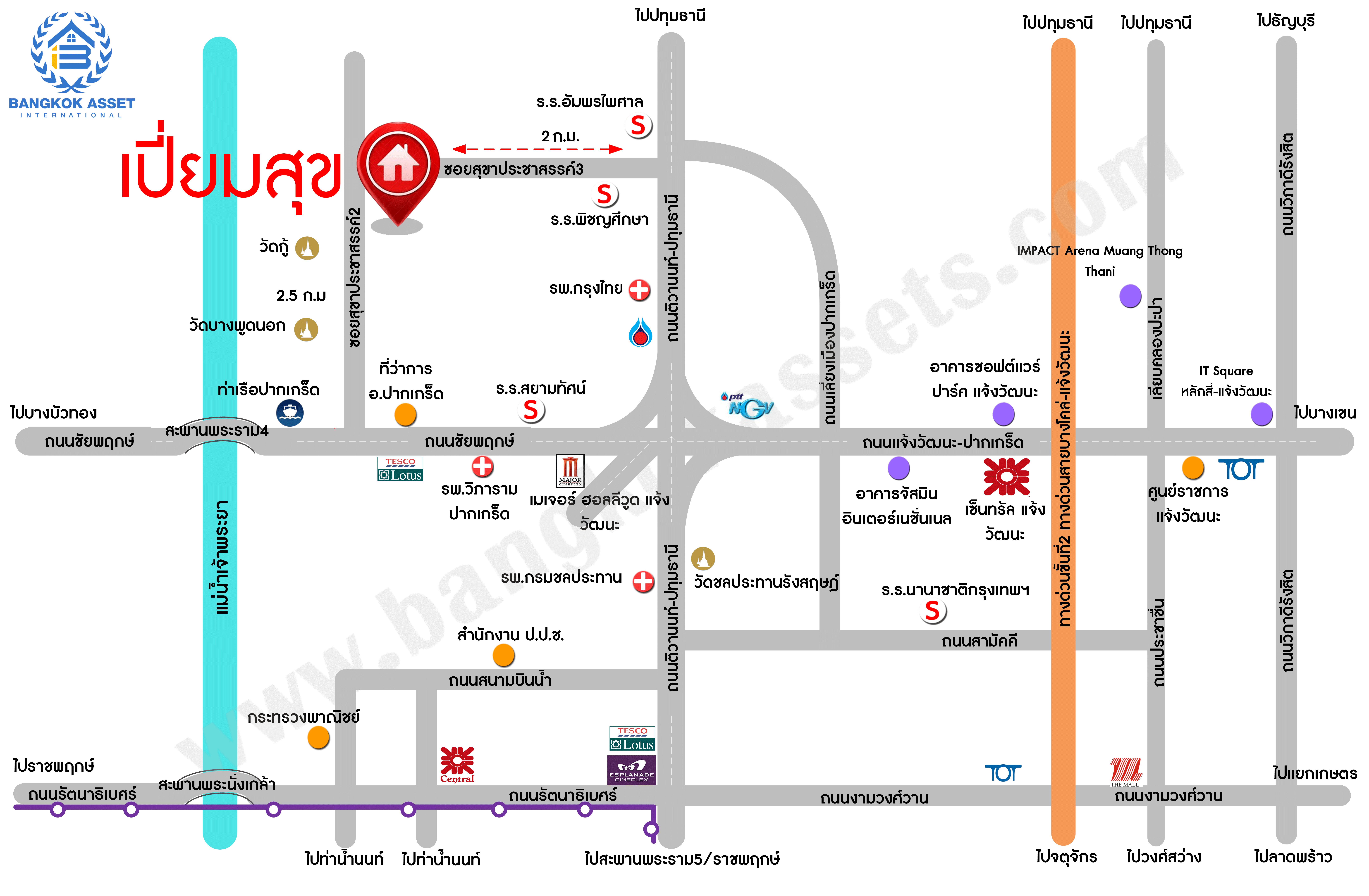 ทาวน์เฮ้าส์มือสองนนทบุรี ห้องมุม! ม.เปี่ยมสุข4 ติวานนท์-ปากเกร็ด ตัวบ้านโปร่งโล่งสบาย ห้องโถงมีเพดานฝ้าหลุม เนื้อที่ 27.1 ตร.ว. 3 ห้องนอน 2 ห้องน้ำ 2 ที่จอดรถ พร้อมอยู่ สะดวกสบายทุกการเดินทาง ใกล้ห้าแยกปากเกร็ด , เซ็นทรัลฯ , ทางด่วนแจ้งวัฒนะ และรถไฟฟ้าสายสีชมพู
